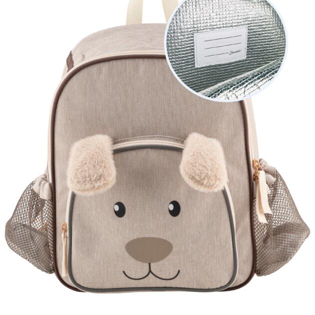 Sterntaler Kinderrucksack Hund Lucky mit Kühlfunktion